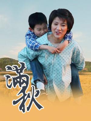 56084-【秀人女神超美高端】超人气女神『杨晨晨』高价新作-停车场车卝震做卝爱 巨卝乳疯狂抖动 口水声很淫卝荡 骑乘抽卝动 呻卝吟骚话